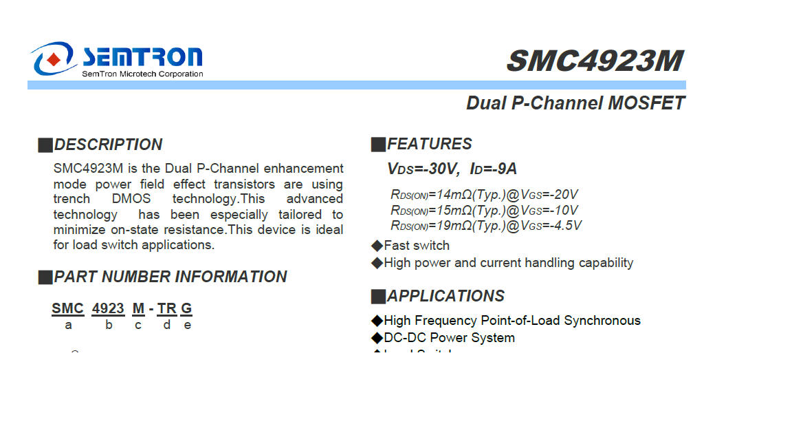 SM4927同規格SMC4923M