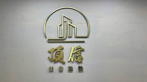 法拍屋