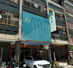 法拍屋