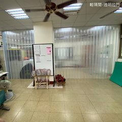透明拉門做隔間