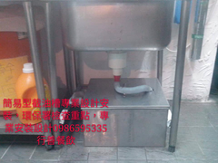 截油槽截油槽