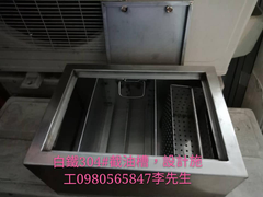 截油槽截油槽