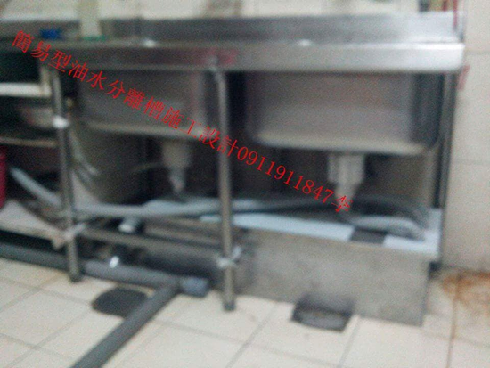 24H0980565847李m靜電除油煙機~專用臭