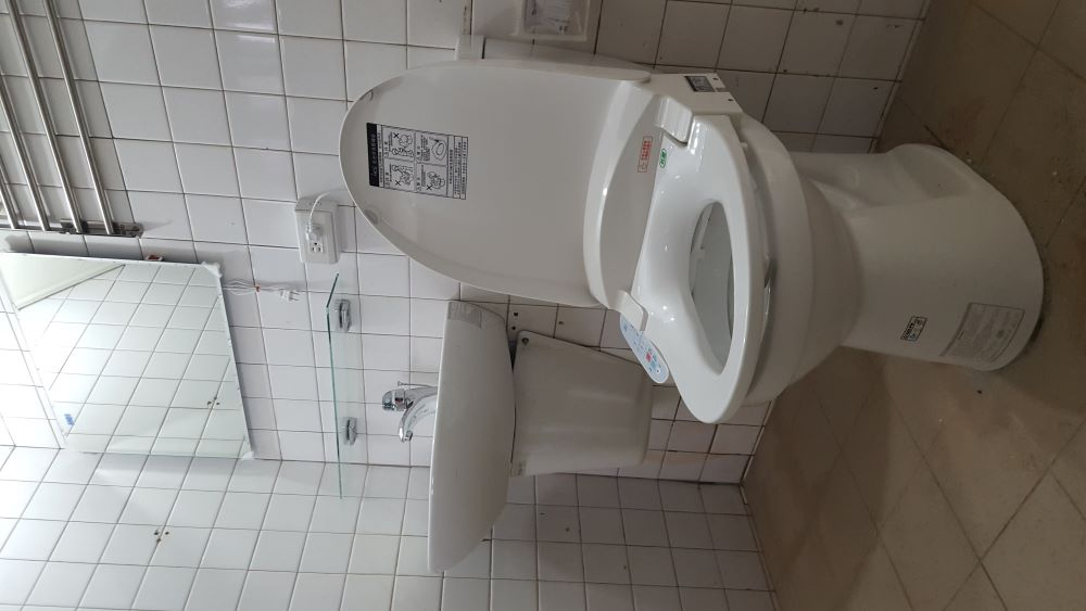 和成牌免治馬桶
