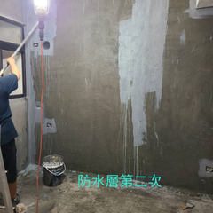 廚房牆壁防水層