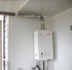 林內強制排氣熱水器