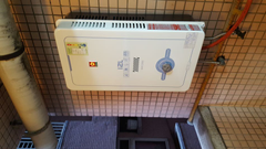 櫻花陽台熱水器