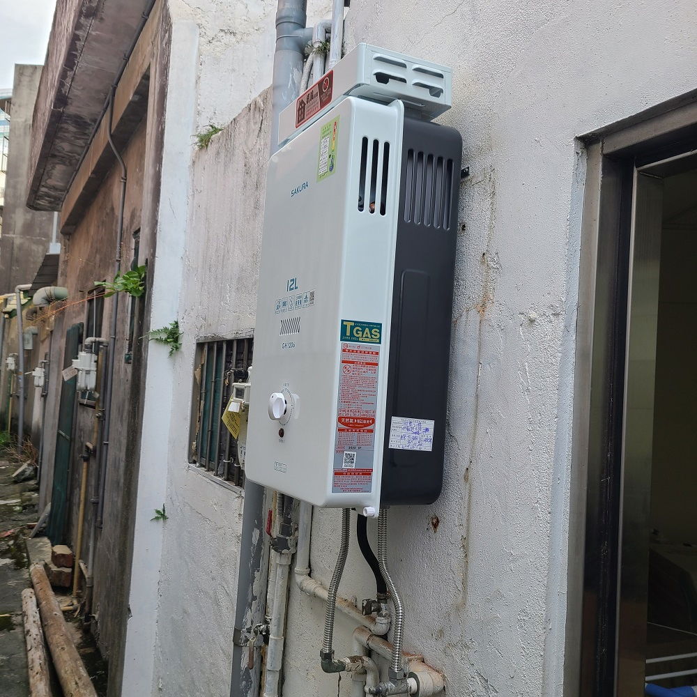 櫻花牌加強抗風熱水器