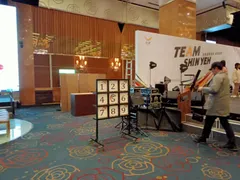 九宮格尾牙暖場