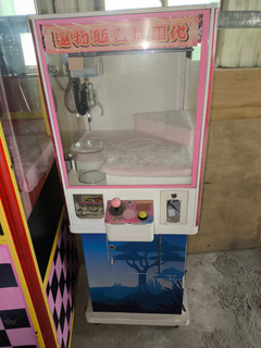 迷你小娃娃機