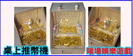 商場快閃活動怎麼玩？用兒童氣墊與互動機台打造人氣