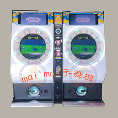 手舞機