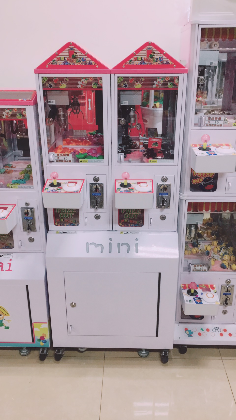 迷你屋小娃娃機