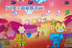 遊戲畫面2