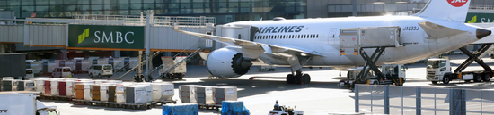 空運服務海運服務