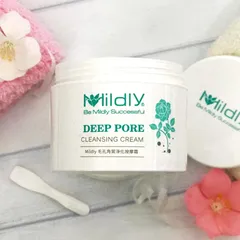 Mildly毛孔角質淨化按摩霜3