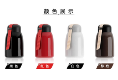 水壺