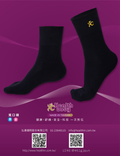 寬口襪(黑色)-超氣能寶石能量襪系列