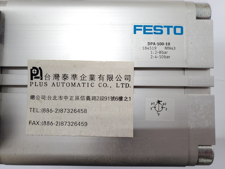 184519 DPA-100-10  FESTO