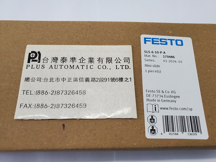 FESTO 小型滑台SLS-6-10-P-A