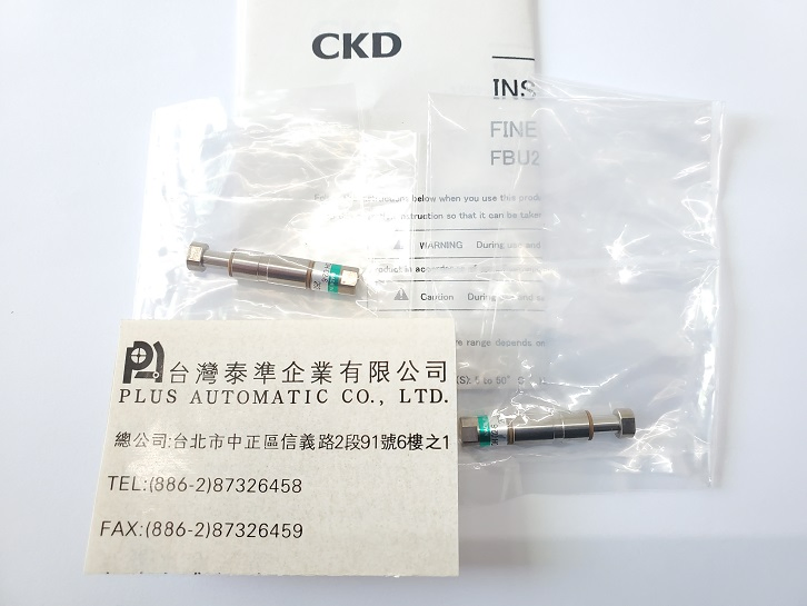 CKD高性能緩衝器FBU2-7DH-02-6-T3