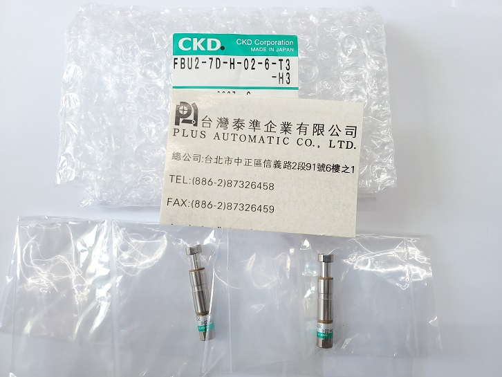 CKD高性能緩衝器FBU2-7DH-02-6-T3
