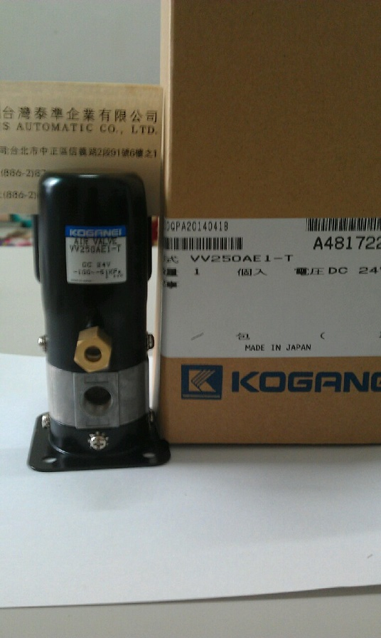 KOGANEI 電磁閥VV250AE1-T