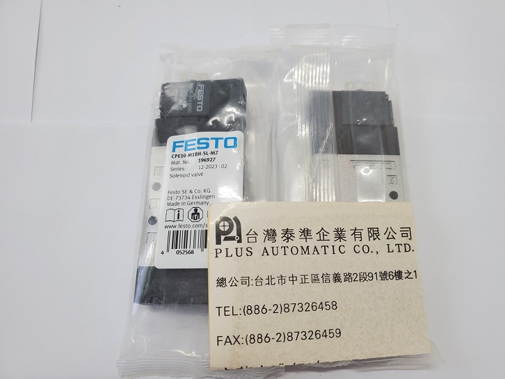 FESTO CPE10-M1BH-5L-M7