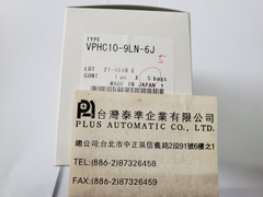 VPHC10-9LN-6