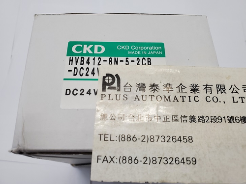 CKD高真空電磁閥HVB412-8N-5-2CB