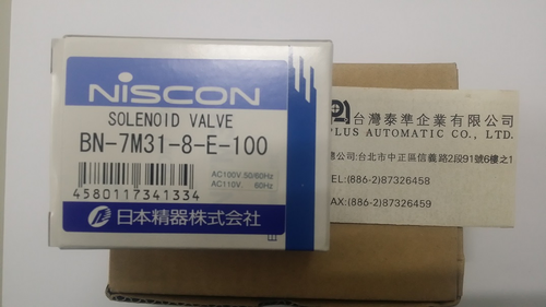 NISCON電磁閥BN-7M31-8-E-100