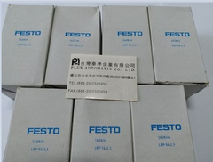 LRP-1/4-2.5 FESTO精密調壓閥