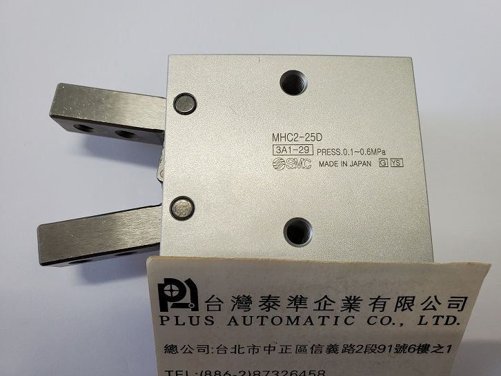 SMC 氣壓夾爪MHC2-25D