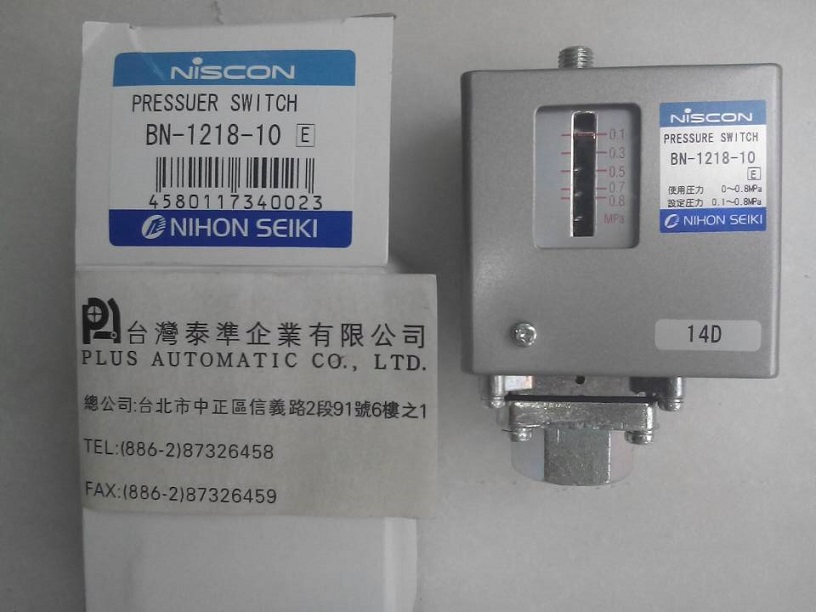 日本NISCON圧力スイッチBN-1218-10