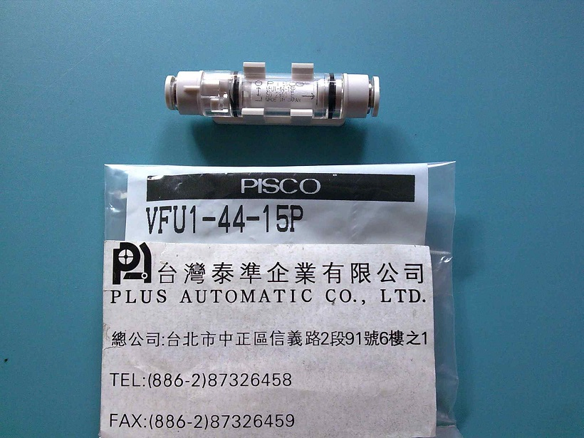 VFU1-44-15P
