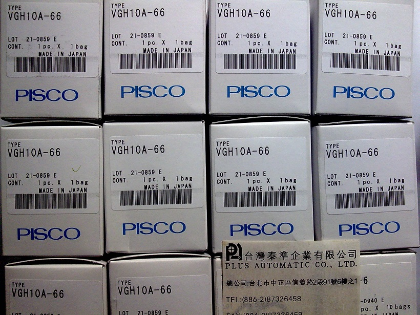 PISCO 真空產生器VGH10A-66