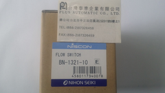 NISCON流量開關BN-1321-10