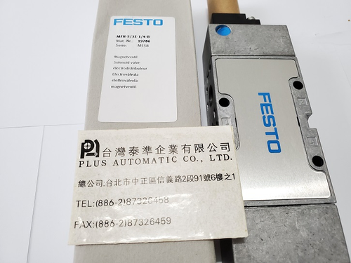 19786 MFH-5/3E-1/4-B  FESTO電磁閥