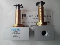 MC-2-1/8 FESTO電磁閥