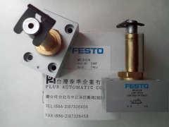 MC-2-1/8   FESTO電磁閥