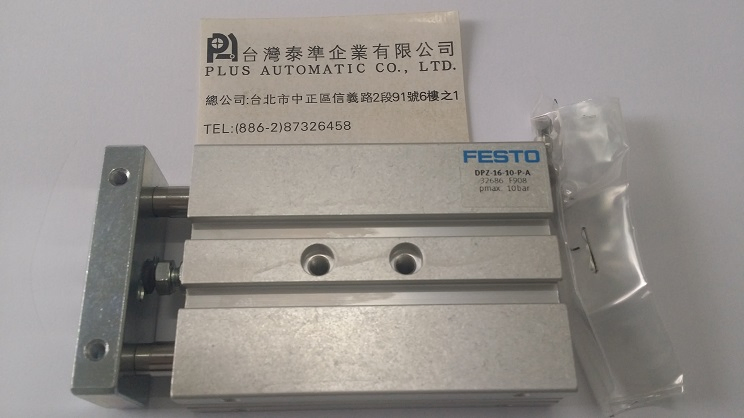 DPZ-16-10-P-A FESTO氣壓缸