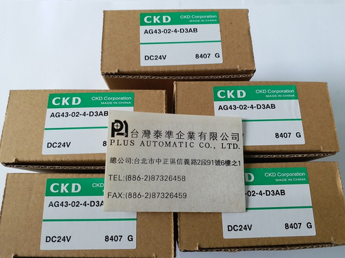 AG43-02-4-D3AB  CKD電磁閥
