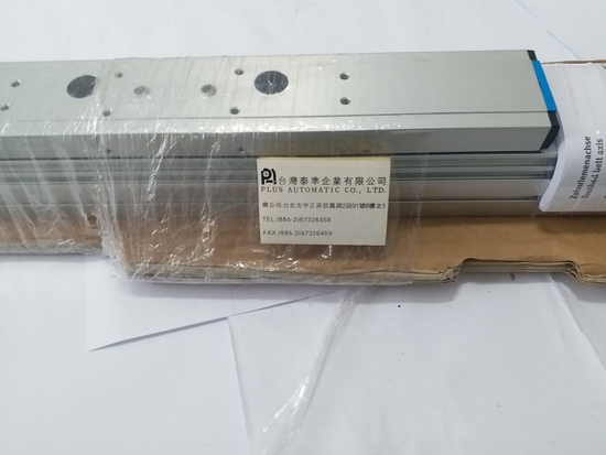 ELGA-TB-RF-80-350-OH