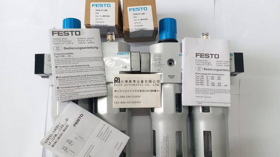 FESTO 空氣調理FRC-3-4-D-MAXI