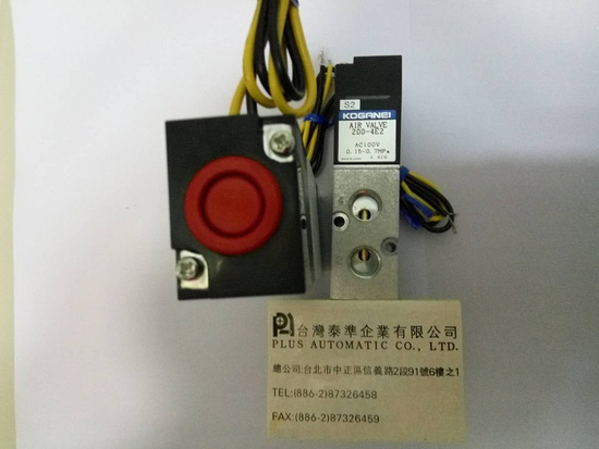 KOGANEI 電磁閥200-4E2 AC100V
