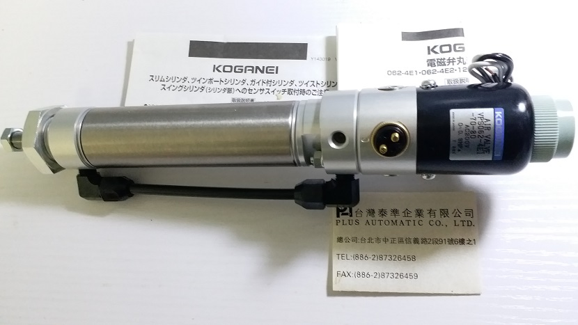 KOGANEI 氣壓缸DV20X25-3-168W