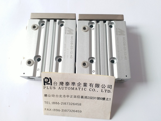 MINDMAN 氣壓缸MCGB-03-12-40