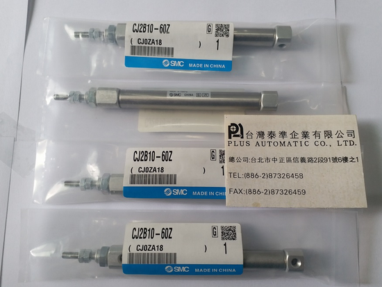 SMC 氣壓缸CJ2B10-60Z