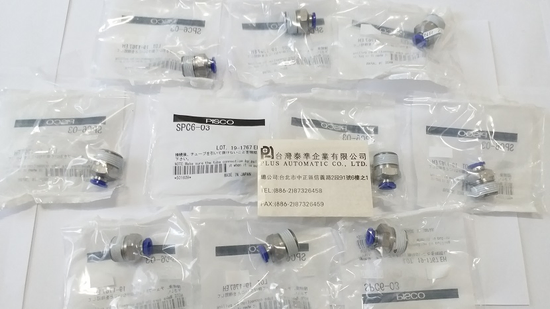 PISCO 不鏽鋼管接頭SPC6-03