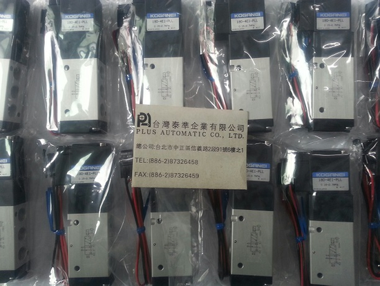 KOGANEI 電磁閥180-4E1-PLL
